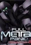 Full Metal Panic!