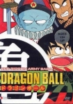 Dragon Ball: Doragon bôru