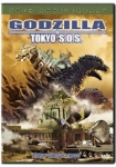 Godzilla Tokyo SOS