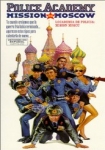 Police Academy 7 - Mission in Moskau