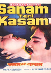 Sanam Teri Kasam