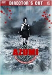 Azumi - Die furchtlose Kriegerin