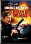 Death Wish 4 - Das weisse im Auge