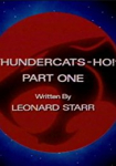 Thundercats - Ho! The Movie