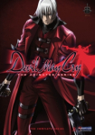 Devil May Cry