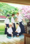 Tsurune *german subbed*