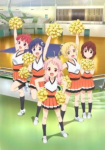 Anima Yell! *german subbed*