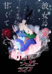 Happy Sugar Life *german subbed*