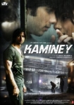 Kaminey