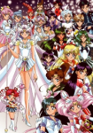 Sailor Moon *german subbed*