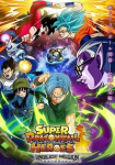 Super Dragonball Heroes