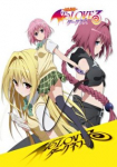 To Love Ru