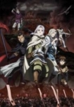 The Heroic Legend of Arslan