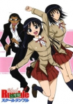 School Rumble *german subbed*