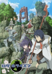 Log Horizon *german subbed*