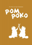 Pom Poko