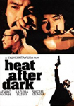 Heat After Dark