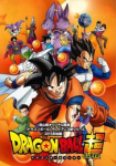 Dragon Ball Super *german subbed*