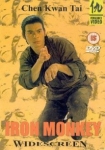 Bloody Monkey Master