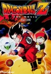 Dragon Ball Z: Dead Zone