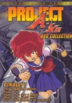 Project A-Ko Versus Battle 1 Grey Side