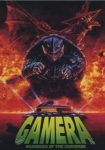 Gamera Guardian of the Universe