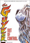 Guyver: Out of Control