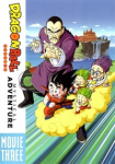 Dragon Ball: Mystical Adventure