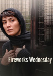 Fireworks Wednesday