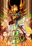 Garo: The Animation