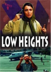 Low Heights