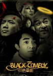 Black Comedy