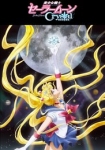 Sailor Moon Crystal