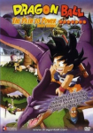 Dragon Ball: The Path to Power