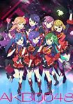 AKB0048