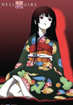 Hell Girl