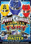 Power Rangers Jungle Fury