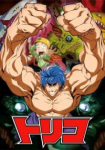 Toriko