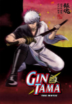 Gintama: The Movie