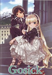 Gosick