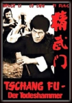 Tschang Fu - Der Todeshammer