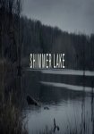 Shimmer Lake