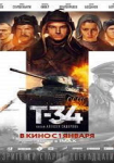 T-34